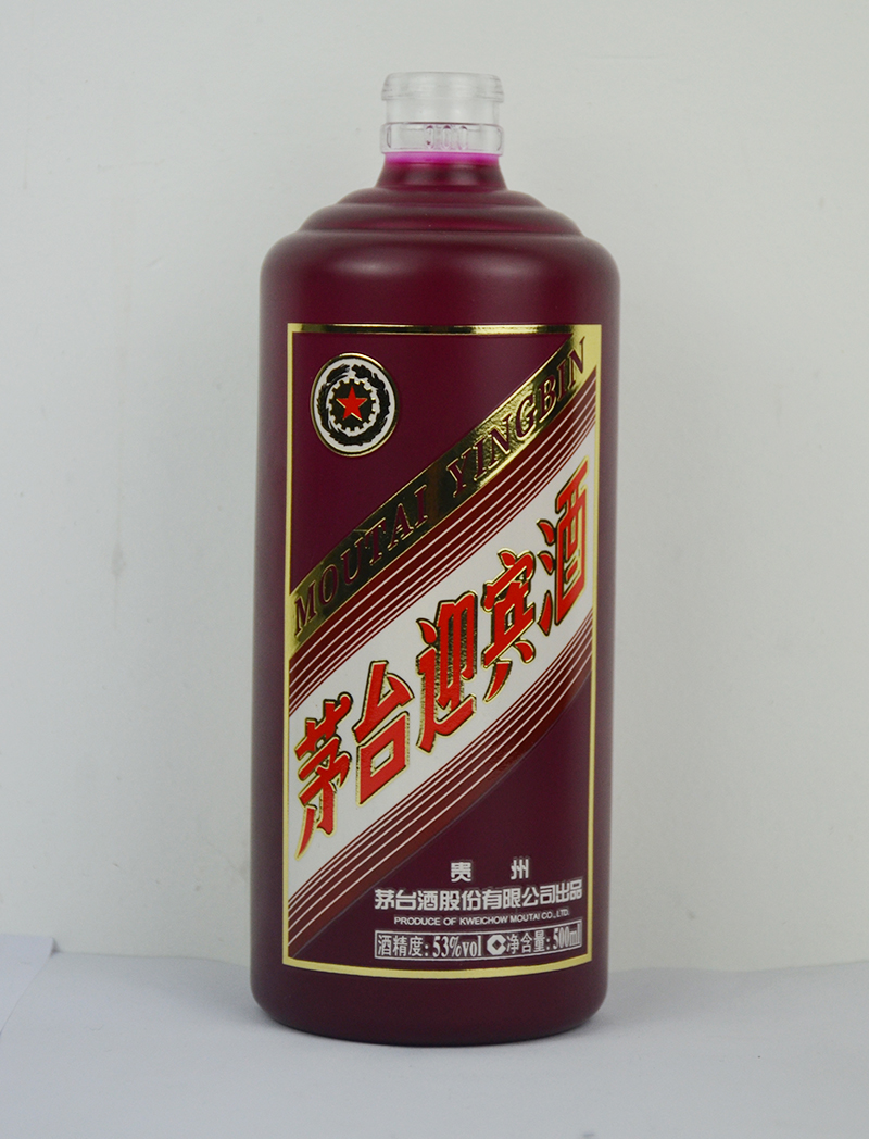 茅台迎宾酒喷釉玻璃酒瓶价格