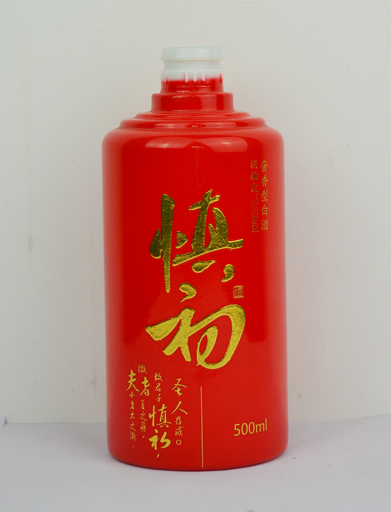 乐山耐用彩色玻璃酒瓶供应