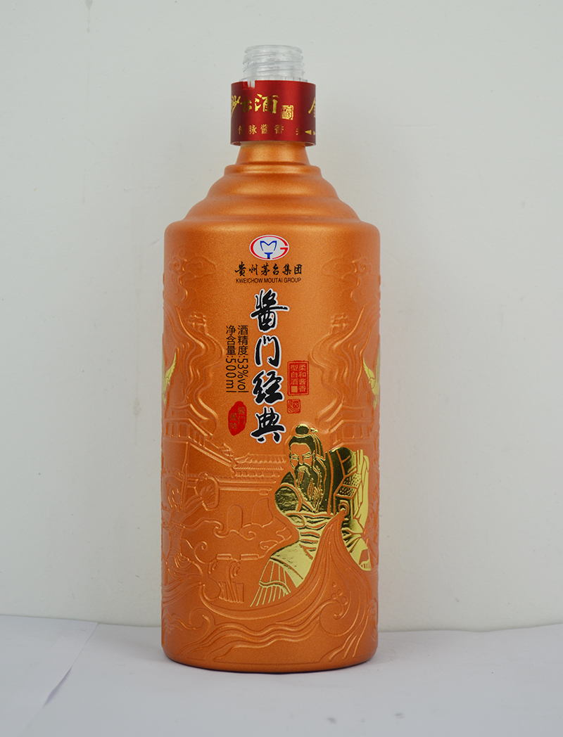 乐山定制高白玻璃酒瓶供应